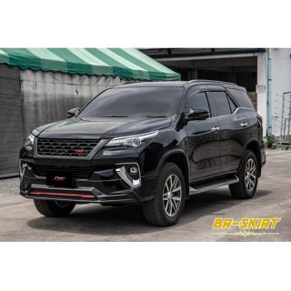 🔷️ชุดแต่งสเกิร์ต Toyota Fortuner 2015-2019 FD-3 GS R