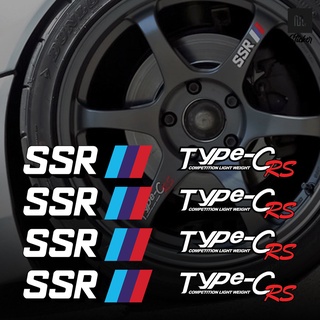 สติ๊กเกอร์ ตกแต่งล้อ SSR Type RS 8 ชิ้น Sticker Car Wheel สติ๊กเกอร์ติดล้อ  8 PCS/Set (WE18)