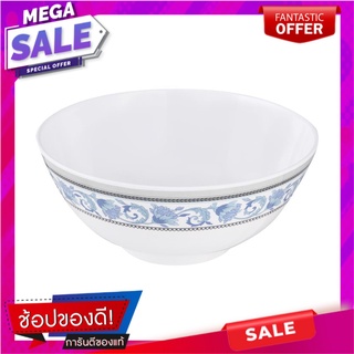 ชามเมลามีน 8" SUPERWARE POEM อุปกรณ์ใส่อาหาร MELAMINE BOWL 8" SUPERWARE POEM