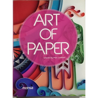 หนังสืองานศิลปะจากกระดาษ ภาษาอังกฤษ ART OF PAPER