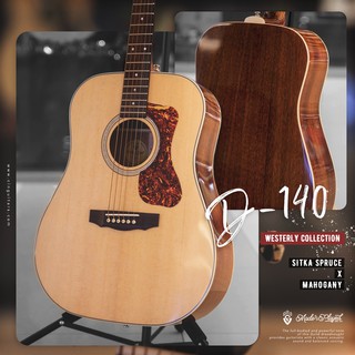 Guild D-140 กีตาร์โปร่งทรง Dreadnought สเปค All Solid (Sitka Spruce / African Mahogany) พร้อมกระเป๋า