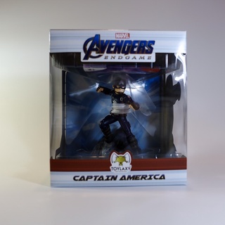 Toylaxy Marvels Avengers Endgame Premium PVC : Captain America