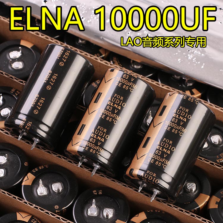 ของแท้ ตัวเก็บประจุไฟฟ้า ELNA 50V 63V 80V 100V 10000uf 15000uf สําหรับตัวกรองเสียง Hifi 2 ชิ้น