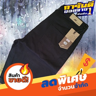 กางเกงขาสั้นผ้าสี แบบซิป สี Black รหัส-1306-4