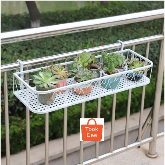 TookDee ราวแขวนชั้นวางดอกไม้ริมรั้ว กระถางแขวน ชั้นวางต้นไม้ แขวนริมระเบียง ประหยัดพื้นที่ เพิ่มความ