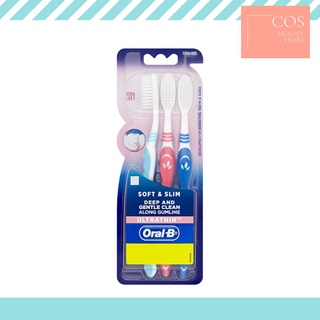 ซื้อ 2แถม1 Oral-B SOFT &amp; SLIM ULTRATHIN (ปริมาณสุทธิ 3 ด้าม) แปรงสีฟัน ออรัล-บี ซอฟท์ แอนด์ สลิม ขนแปรงนุ่มพิเศษ