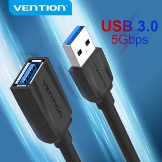 Vention USB extension 3.0 สายต่อเพิ่มความยาว USB