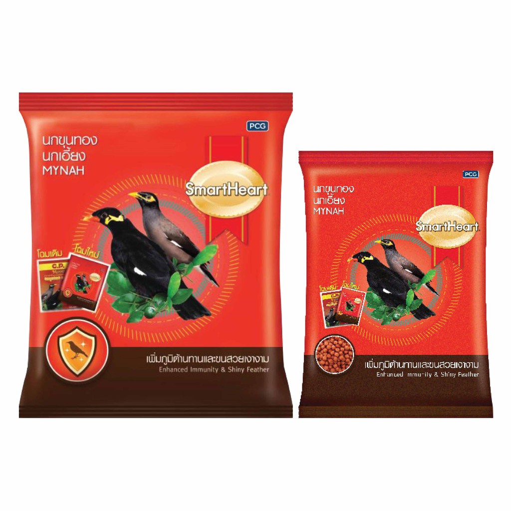 Smart Heart 1 kg สมาร์ทฮาร์ท อาหารนกแบบเม็ด สำหรับสายพันธุ์นกเอี้ยง