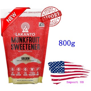 [Hot Sale!!!] Lakanto, Monkfruit Sweetener with Erythritol, 28.22 oz (800 g), น้ำตาลหล่อฮังก๊วย, น้ำตาลคีโต