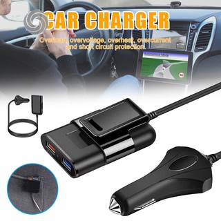 ที่ชาร์จแบบชาร์จ USB สำหรับติดรถยนต์