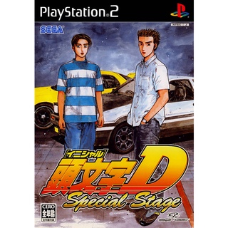 แผ่น PS2 Initial D Special Stage