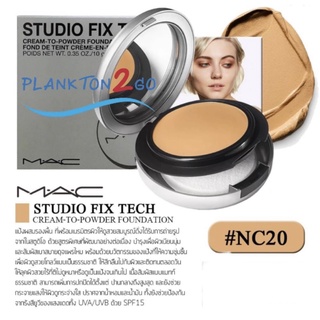 MAC Studio Fix Tech Cream To Powder Foundation