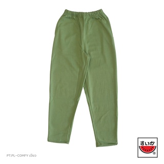 ราคาแตงโม (SUIKA) - เกงเกงเอวยางยืด ขายาว รุ่น COMFY  ( PT.PL-COMFY )