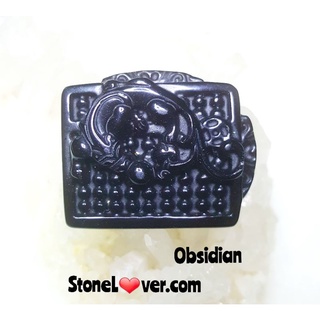 #Obsidian #Pendant #จี้อ็อบซิเดียน 
#จี้ปิ่เซียะอ็อบซิเดี่ยน