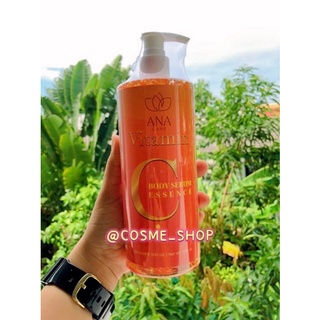 ของแท้💯แพ็กเกจใหม่ ANA Care Vitamin C เซรั่มวิตามินซีสด ผิวขาวใส💯 500ml.