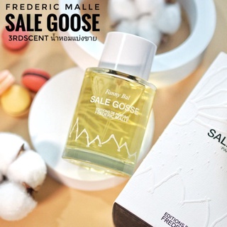 แบ่งขาย Frederic Malle - Sale Goose (decant)