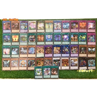 Yugioh Completed Set[HC01] Secret Rare Asia lot JA Mint Condition