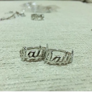 Name ring