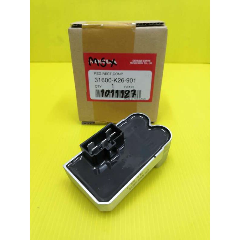 แผ่นชาร์จ MSX แท้เบิกศูนย์HONDA 31600-K26-901  ส่งฟรี ราคา ถูกที่สุด ดีลบีเคเค แกลเลอรีภาพที่ 3