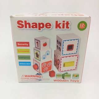 Shape kit ทาวเวอร์หยอบล็อก 5 ชิ้น กล่องหยอดบล็อกรูปทรง เสริมพัฒนาการ