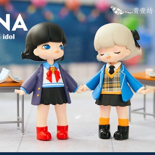 NANA Campus Blind Box Surprise Blind Box ของตกแต่งสไตล์วิทยาลัยของเล่นของเล่นของเล่นของเล่นสำหรับสาวน่ารักของขวัญวันเกิด