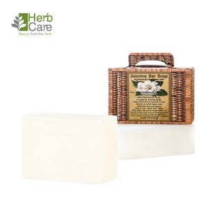 สบู่มะลิ สบู่เฮิร์บแคร์(Herbcare) Jasmine  Bar Soap 80g