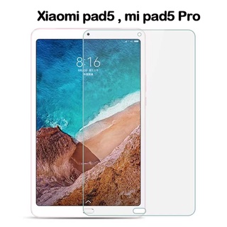 ฟิล์มกระจกเต็มจอ  Xiaomi pad 5 mipad 5Pro ฟิล์มกระจก