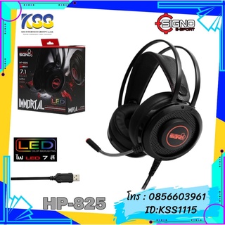 HEADSET SIGNO E-SPORT HP-825 IMMORTAL(7.1) (BLACK)