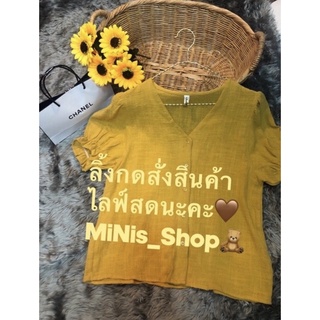 ลิ้งค์สำหรับกดสั่งซื้อสินค้าเท่านั้น