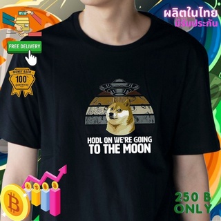 เสื้อยืด dogecoin Crypto คริปโต Cotton Comb 30 แบรนด์เสื้อพวกเรา ผลิตในไทย ส่งด่วน