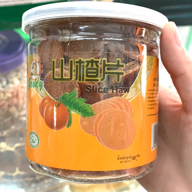 พร้อมส่งจ้า 🤎เซียงจา ฮอร์ชนิดแผ่น ตรากู๊ดดี้ รสชาติหวาน ไม่ติดฟัน