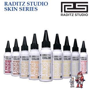 สีแอร์บรัช [RADITZ STUDIO] No.M24-32 SKIN COLOR SERIES Pre-Thinned Paint For Gundam Plastic Model &amp; Airbrush Painting