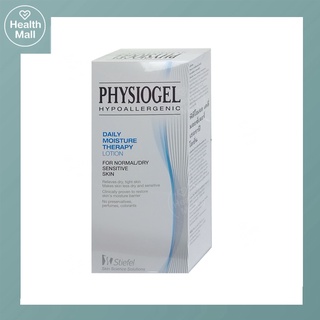 Physiogel daily moisture therapy lotion 200 ml ฟิซิโอเจล เดลี่ มอยซ์เจอร์ เธอราปี โลชั่น บำรุงผิวหน้าและผิวกาย