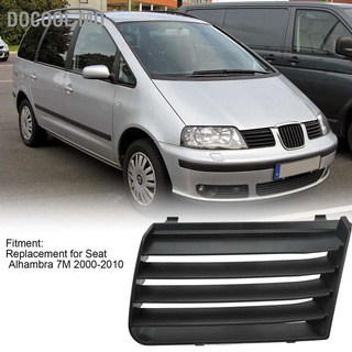 Docool Mo กระจังหน้ากันชนหน้าซ้าย 7M7 853 653 01C แบบเปลี่ยน สําหรับ Seat Alhambra 7M 2000‐2010