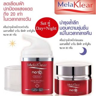 ชุดเซ็ตไร้ฝ้าหน้าใส Melaklear Nano Alpha Arbutin Night Cream 30g. +  Melaklear Day Cream SPF20 PA+++ 45g.