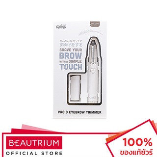 CBG DEVICES Pro 3 Eyebrow Trimmer เครื่องกันคิ้ว 1pcs