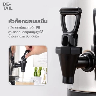 poodoo ถังพักชา สแตนเลส ขนาด 6-12ลิตร ถังชา เก็บอุณหภูมิร้อน-เย็น Cooler tank tea ถังเก็บความร้อน