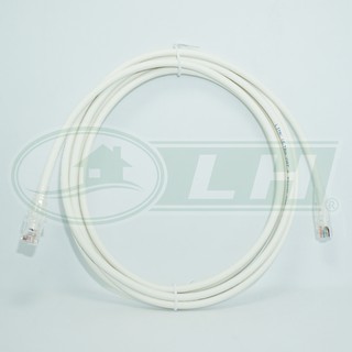 LINK สายแลนด์ สำเร็จรูป CAT 6 US-5103LZ 3 เมตร