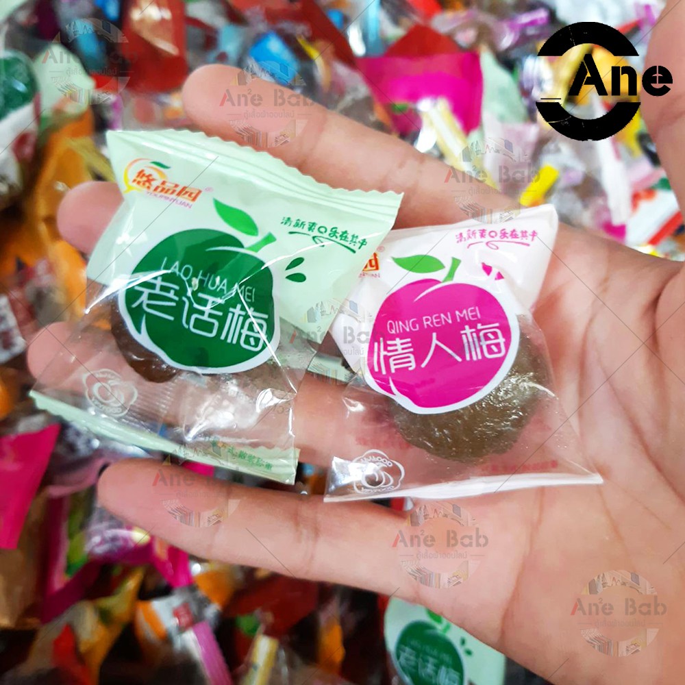 บ๊วยเม็ดใหญ่ จั้มโบ้ 500-1000กรัม ห่อเขียว  ผลไม้อบแห้ง กินแก้ง่วง