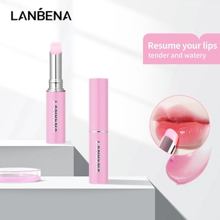 LANBENA ลิปบาล์มกุหลาบ สารสกัดจากธรรมชาติ ลดเลือนริ้วรอย บำรุงริมฝีปาก บรรเทาความแห้งกร้าน