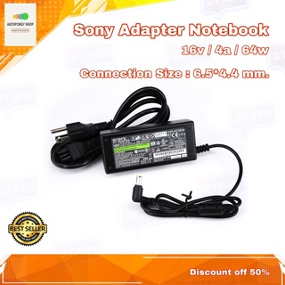 สายชาร์จโน๊ตบุ๊ค Sony Adapter Laptop 16v/4a 64w Connection Size : 6.5*4.4 ทรงยาว รับประกัน 1 ปี