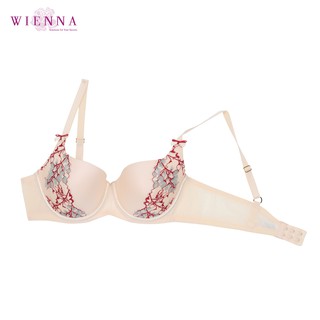 WIENNA BRA Collection Luxury DB31452  เสื้อชั้นใน เวียนนา สีเหลือง สีเขียว CARNATION TULIP