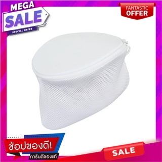 ถุงซักชุดชั้นใน PLIM L อุปกรณ์ซักผ้า UNDERWEAR LAUNDRY BAG PLIM อุปกรณ์และผลิตภัณฑ์ซักรีด