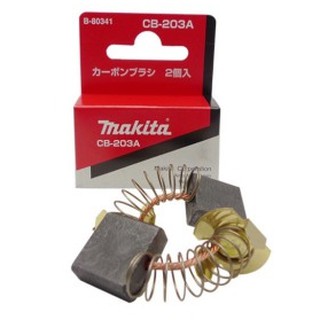 แปรงถ่าน Makita CB-203A