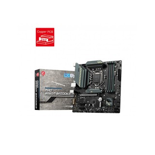 MOTHER BOARD MAG B560M BAZOOKA