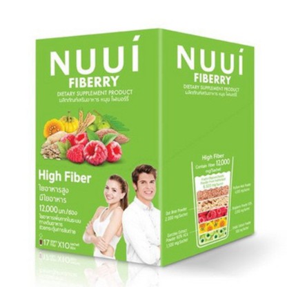 NUUI CTP Fiberry Detox หนุย ซีทีพี ไฟเบอรี่ ดีท๊อกซ์ (แพ็คเกจใหม่)