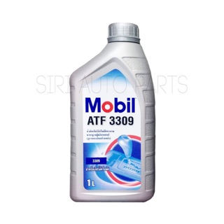 น้ำมันเกียร์ Mobil ATF 3309 จำนวน 1 ลิตร