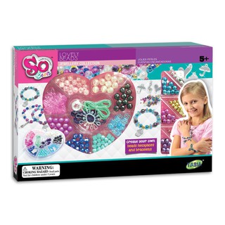 Toys R Us So Beads โซบีดส์ ชุดร้อยเครื่องประดับ เลิฟลี่ บีดส์ (910851)