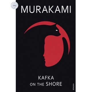 KAFKA ON THE SHORE By HARUKI MURAKAMI