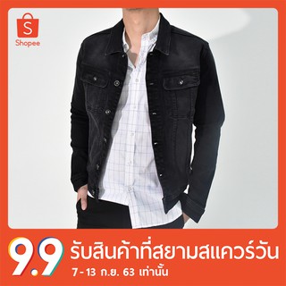 erawon shop 0893CB DENIM JACKET CRASHING BLACK